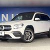 mercedes-benz glb-class 2021 -MERCEDES-BENZ--Benz GLB 3DA-247612M--W1N2476122W100085---MERCEDES-BENZ--Benz GLB 3DA-247612M--W1N2476122W100085- image 13