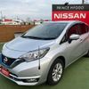 nissan note 2019 -NISSAN--Note DAA-HE12--HE12-249837---NISSAN--Note DAA-HE12--HE12-249837- image 18