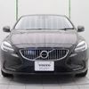 volvo v40 2018 -VOLVO--Volvo V40 LDA-MD4204T--YV1MVA8RDK2547900---VOLVO--Volvo V40 LDA-MD4204T--YV1MVA8RDK2547900- image 17