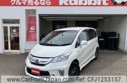 honda freed 2015 -HONDA--Freed DAA-GP3--GP3-1229862---HONDA--Freed DAA-GP3--GP3-1229862-