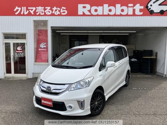 honda freed 2015 -HONDA--Freed DAA-GP3--GP3-1229862---HONDA--Freed DAA-GP3--GP3-1229862- image 1