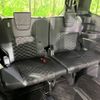 toyota voxy 2023 -TOYOTA--Voxy 6BA-MZRA90W--MZRA90-0049996---TOYOTA--Voxy 6BA-MZRA90W--MZRA90-0049996- image 10