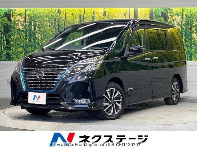 nissan serena 2022 -NISSAN--Serena 6AA-HFC27--HFC27-146699---NISSAN--Serena 6AA-HFC27--HFC27-146699- image 1