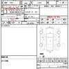 land-rover range-rover-evoque 2022 quick_quick_LZ2XA_SALZA2AX8NH170409 image 20