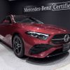 mercedes-benz a-class 2023 CFJ1795034 image 5