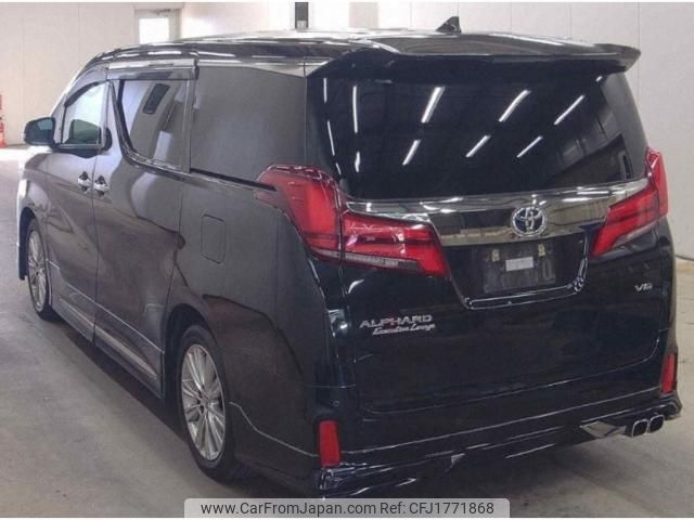 toyota alphard 2020 CFJ1771868 image 2