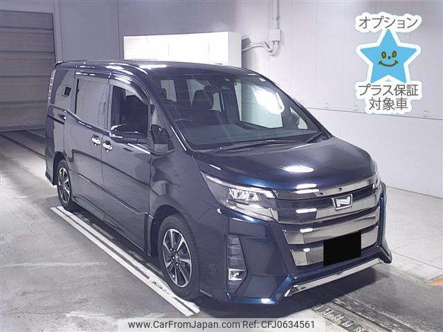 toyota noah 2018 -TOYOTA--Noah ZRR80W-0439335---TOYOTA--Noah ZRR80W-0439335- image 1