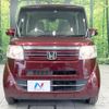 honda n-box 2015 -HONDA--N BOX DBA-JF1--JF1-2413058---HONDA--N BOX DBA-JF1--JF1-2413058- image 15