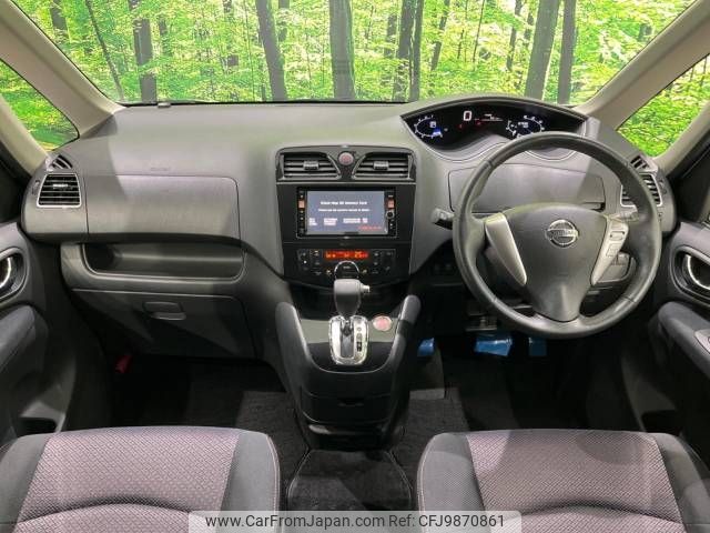 nissan serena 2012 -NISSAN--Serena DAA-HFC26--HFC26-118064---NISSAN--Serena DAA-HFC26--HFC26-118064- image 2