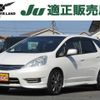 honda fit 2011 -HONDA--Fit DBA-GG7--GG7-3000425---HONDA--Fit DBA-GG7--GG7-3000425- image 1