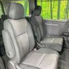 honda stepwagon 2016 CFJ1711353 image 9