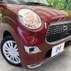 daihatsu cast 2017 quick_quick_LA250S_LA250S-0092025 image 13