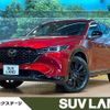 mazda cx-5 2023 CFJ1727306 image 1