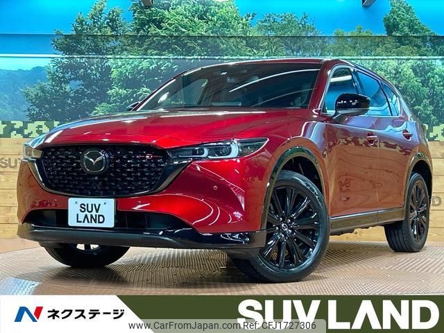 mazda cx-5 2023 CFJ1727306 image 1