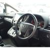 toyota alphard 2020 -TOYOTA--Alphard 3BA-AGH30W--AGH30-0322209---TOYOTA--Alphard 3BA-AGH30W--AGH30-0322209- image 17