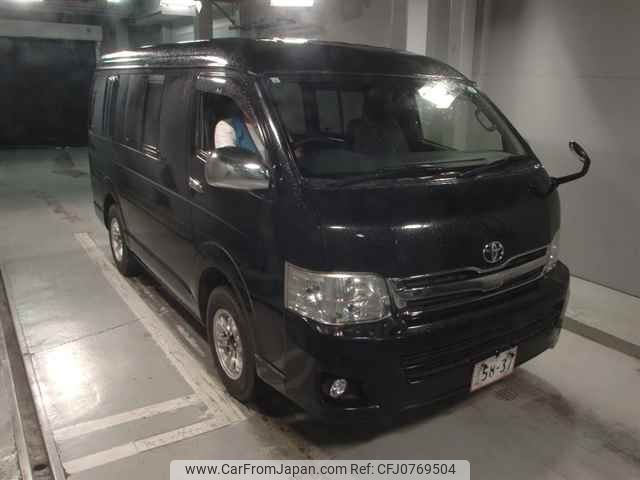 toyota hiace-wagon 2013 -TOYOTA--Hiace Wagon TRH219W--0016998---TOYOTA--Hiace Wagon TRH219W--0016998- image 1