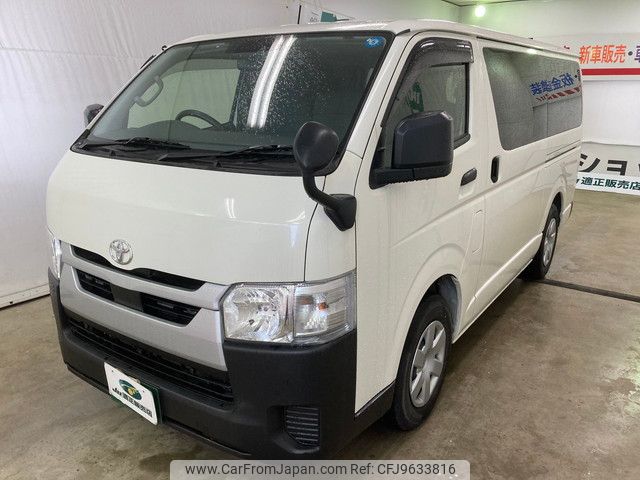 2023 Toyota Hiace Van 3DF-GDH201V - Car Price $19,150