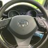 toyota c-hr 2021 quick_quick_6AA-ZYX11_ZYX11-2043798 image 15