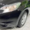 nissan note 2015 -NISSAN--Note DBA-E12--E12-353857---NISSAN--Note DBA-E12--E12-353857- image 14