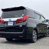 toyota alphard 2019 quick_quick_DAA-AYH30W_AYH30-0085336 image 2