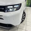 honda freed 2024 CFJ1727852 image 13