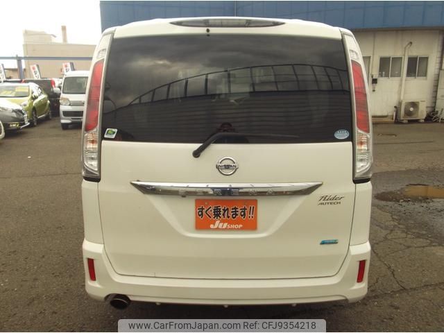 nissan serena 2011 -NISSAN--Serena NC26--001703---NISSAN--Serena NC26--001703- image 2