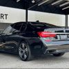 bmw 7-series 2017 -BMW--BMW 7 Series LDA-7C30--WBA7C62090G264361---BMW--BMW 7 Series LDA-7C30--WBA7C62090G264361- image 16