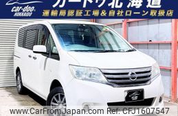 nissan serena 2012 CFJ1607547