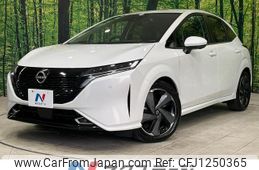 nissan aura 2023 quick_quick_FE13_FE13-337703