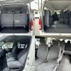 toyota hiace-wagon 2017 CFJ1751062 image 7