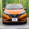 nissan note 2019 -NISSAN--Note DAA-HE12--HE12-266011---NISSAN--Note DAA-HE12--HE12-266011- image 14