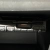 nissan serena 2017 -NISSAN--Serena DAA-GFC27--GFC27-067036---NISSAN--Serena DAA-GFC27--GFC27-067036- image 7