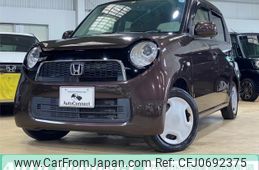 honda n-one 2013 -HONDA--N ONE DBA-JG1--JG1-2031405---HONDA--N ONE DBA-JG1--JG1-2031405-