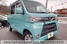 daihatsu hijet-van 2019 -DAIHATSU--Hijet Van EBD-S331W--S331W-0012209---DAIHATSU--Hijet Van EBD-S331W--S331W-0012209-