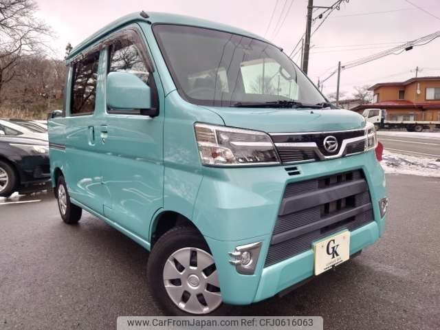 daihatsu hijet-van 2019 -DAIHATSU--Hijet Van EBD-S331W--S331W-0012209---DAIHATSU--Hijet Van EBD-S331W--S331W-0012209- image 1