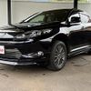 toyota harrier-hybrid 2015 GOO_JP_700055065930250519002 image 6
