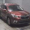 subaru forester 2018 -SUBARU--Forester SK9-009274---SUBARU--Forester SK9-009274- image 7