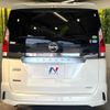 nissan serena 2019 CFJ1562782 image 16