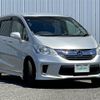 honda freed 2016 -HONDA--Freed DAA-GP3--GP3-1237315---HONDA--Freed DAA-GP3--GP3-1237315- image 1