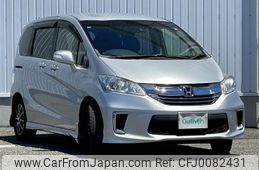 honda freed 2016 -HONDA--Freed DAA-GP3--GP3-1237315---HONDA--Freed DAA-GP3--GP3-1237315-