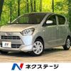 daihatsu mira-e-s 2020 -DAIHATSU--Mira e:s 5BA-LA350S--LA350S-0206752---DAIHATSU--Mira e:s 5BA-LA350S--LA350S-0206752- image 1