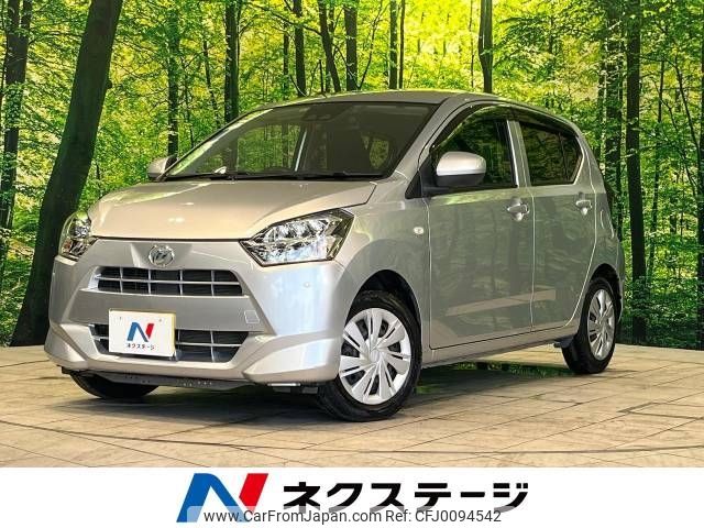 daihatsu mira-e-s 2020 -DAIHATSU--Mira e:s 5BA-LA350S--LA350S-0206752---DAIHATSU--Mira e:s 5BA-LA350S--LA350S-0206752- image 1