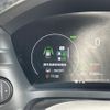 honda vezel 2024 CFJ1845020 image 21