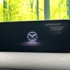 mazda cx-5 2024 CFJ1729840 image 2