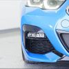 bmw 2-series 2021 -BMW 【神戸 386ﾑ1007】--BMW 2 Series 7K15--07G13952---BMW 【神戸 386ﾑ1007】--BMW 2 Series 7K15--07G13952- image 4