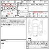 subaru forester 2014 CFJ1742403 image 19