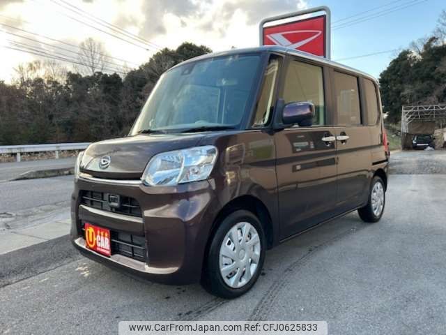 daihatsu tanto 2016 -DAIHATSU--Tanto DBA-LA600S--LA600S-0371256---DAIHATSU--Tanto DBA-LA600S--LA600S-0371256- image 1