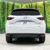 mazda cx-5 2017 CFJ1581881 image 15