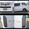 toyota hiace-van 2014 -TOYOTA--Hiace Van LDF-KDH206V--KDH206-8074900---TOYOTA--Hiace Van LDF-KDH206V--KDH206-8074900- image 26