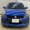 suzuki swift 2012 -SUZUKI--Swift CBA-ZC32S--ZC32S-103920---SUZUKI--Swift CBA-ZC32S--ZC32S-103920- image 13